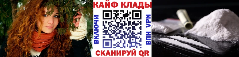 APVP Волгореченск