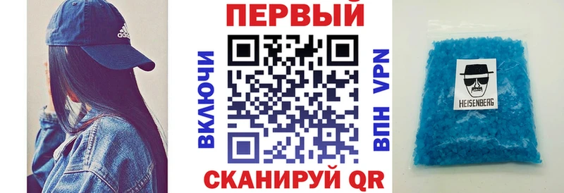 Amphetamine 97%  Волгореченск 