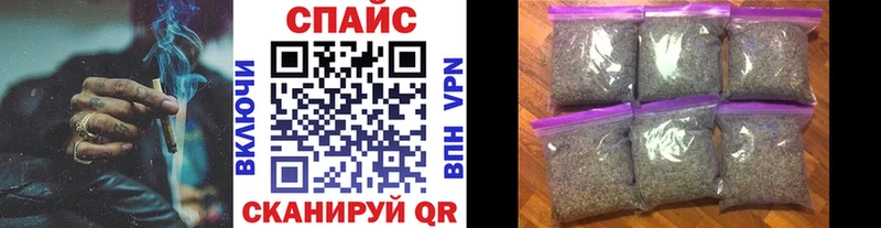 ссылка на мегу как зайти  Волгореченск  БУТИРАТ Butirat 