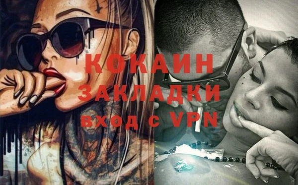 круглые Белоозёрский