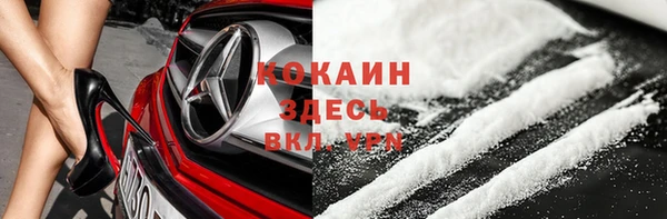круглые Белоозёрский