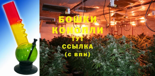 дурь Беломорск