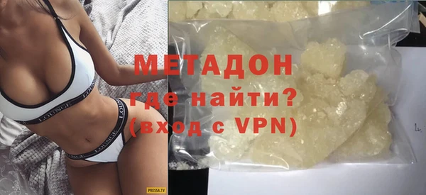 дурь Беломорск