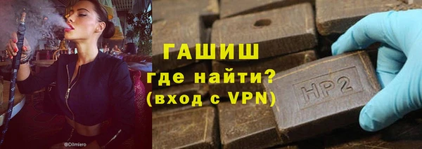 дурь Беломорск