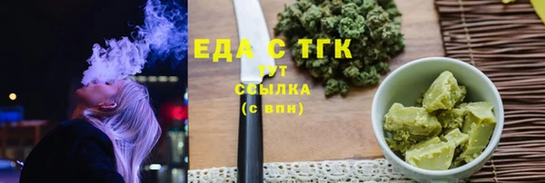 дурь Беломорск