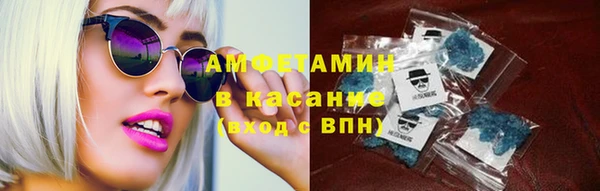 круглые Белоозёрский