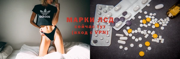 круглые Белоозёрский