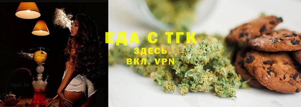 круглые Белоозёрский
