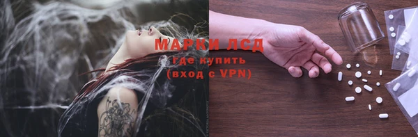 дурь Беломорск