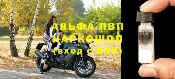 дурь Беломорск