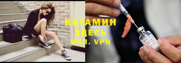 круглые Белоозёрский