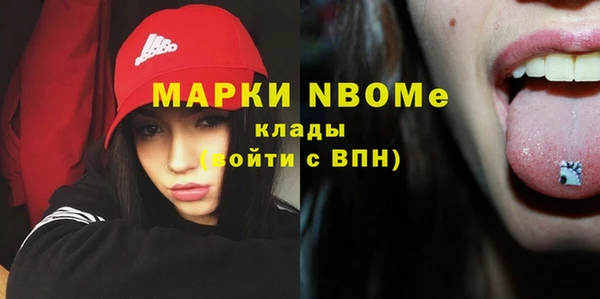 круглые Белоозёрский