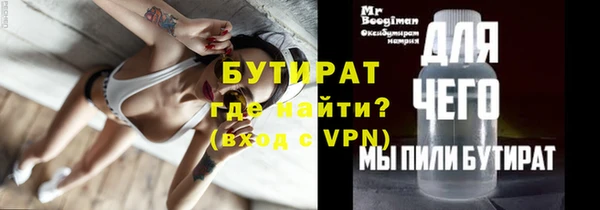 круглые Белоозёрский