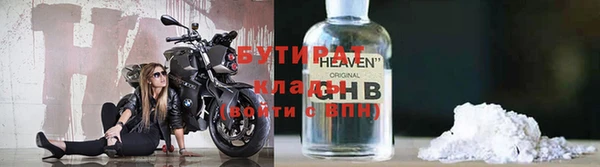 круглые Белоозёрский