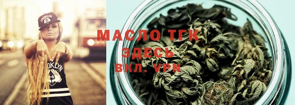 круглые Белоозёрский