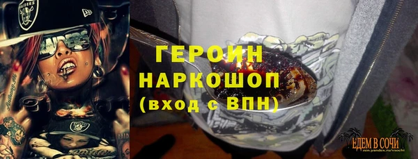 дурь Беломорск