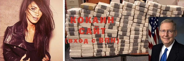 круглые Белоозёрский