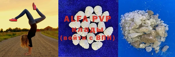 круглые Белоозёрский