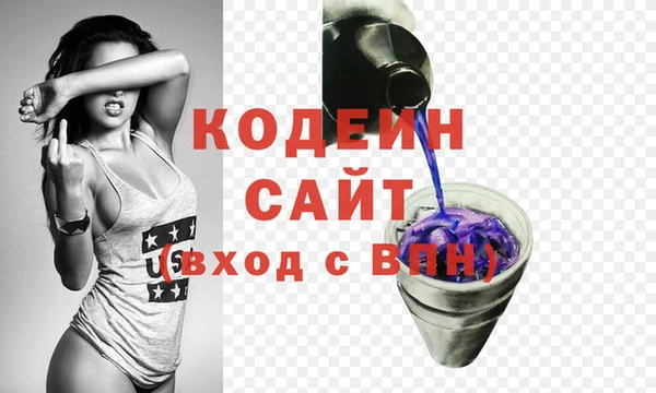 дурь Беломорск