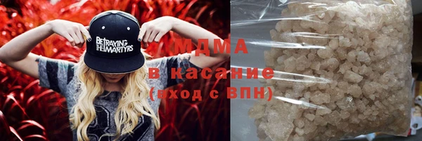 круглые Белоозёрский