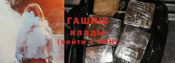 круглые Белоозёрский