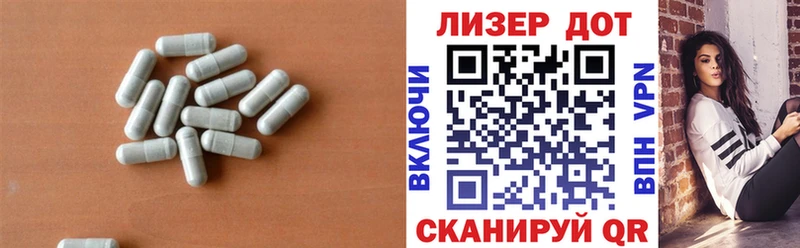 цены   Волгореченск  mega вход  LSD-25 экстази ecstasy 